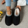 Simple, Fashionable and Versatile Light-Colored Women's Home Indoor and Outdoor Plush Soft Slippers 6