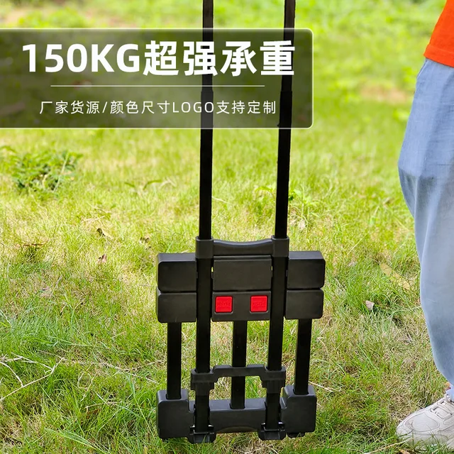 Hordozható Hatkerekű Hajtogató Poggyászkocsi Kollégiumi Háztartási Iroda Mozgó Műtárgy Univerzális Kerék Kocsi - Image 2