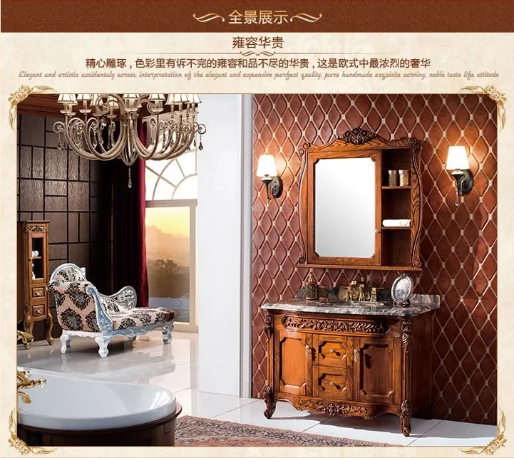 European American Style Washbasin Wash Basin Mirror Cabinet Marble Mirror