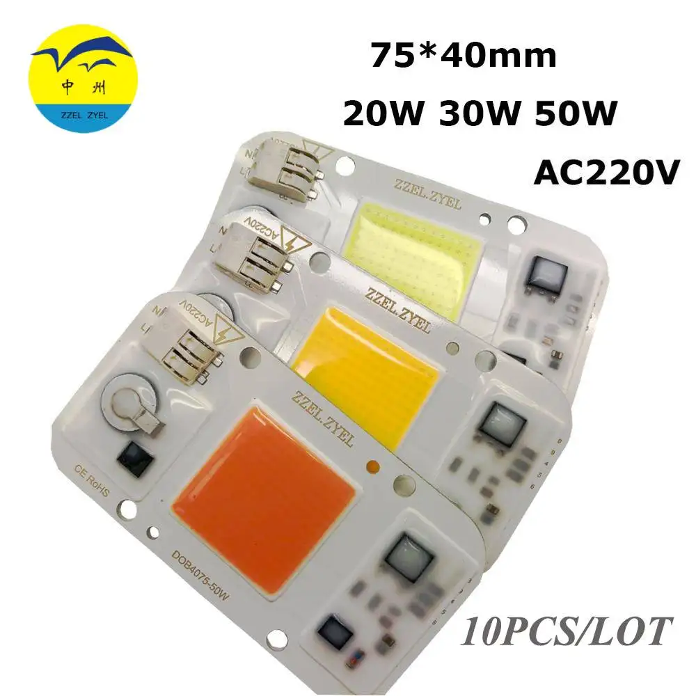 7540 AC COB LED чипы AC220V