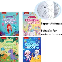 16 Pages Boys Girls Children's Coloring Books Mermaid Dinosaur Unicorn Baby Drawing Book School Early Education Stationery Toys 2