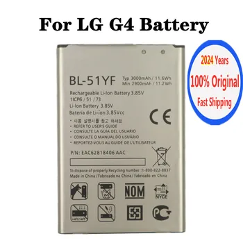 2024 Years New G4 Battery BL-51YF For LG G4 H815 H811 H810 VS986 VS999 US991 LS991 F500 G Stylo F500 F500S F500L F500K Bateria