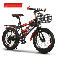 Vélo de montagne/route pour enfants et adultes de 18 à 24 pouces, vélo de déplacement en plein air à vitesse simple/variable pour tous âges 3