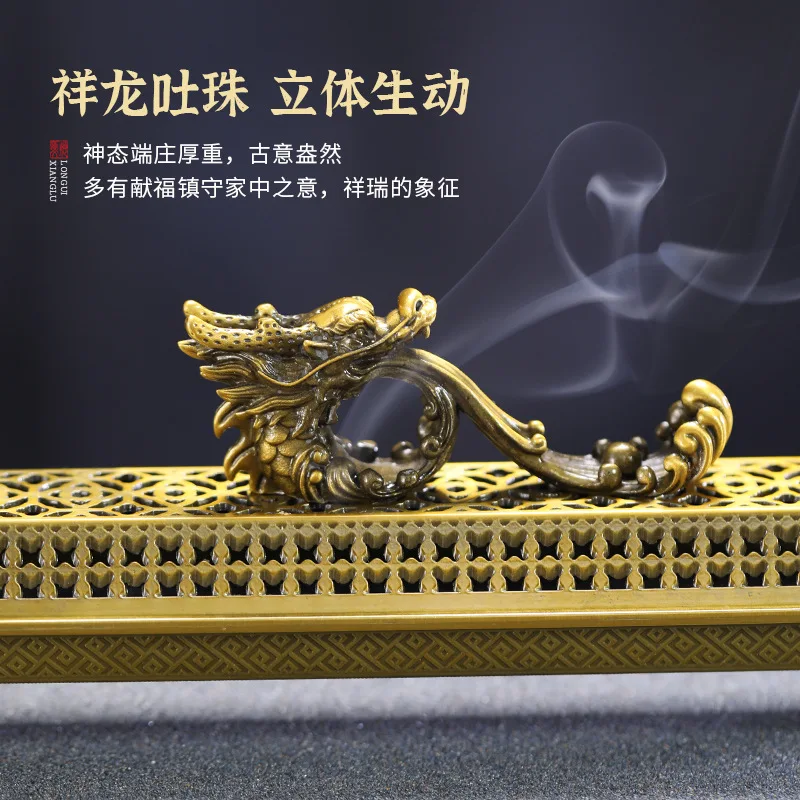YXY Xianglong Spits Beads Incense Burner Metal 2023 Dragon