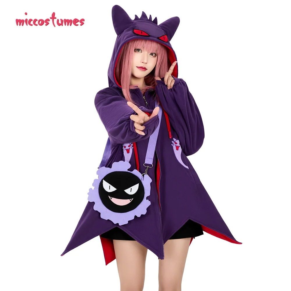 Kawaii Devil Purple Cape Set Halloween Christmas Costumes 24 Kawaii Devil Purple Cape Set Halloween Christmas Costumes 13