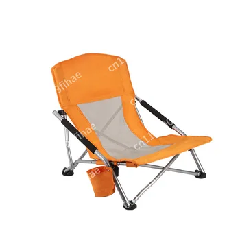 Sedia pieghevole da campeggio per il tempo libero all'aperto, sedia da spiaggia portatile da viaggio con schienale alto per la pesca
