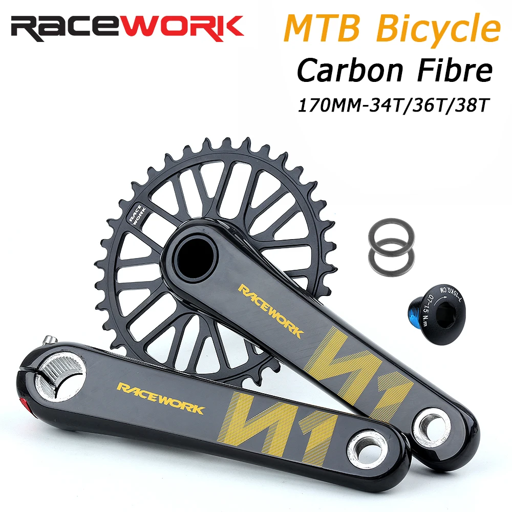 carbon fiber mtb crankset