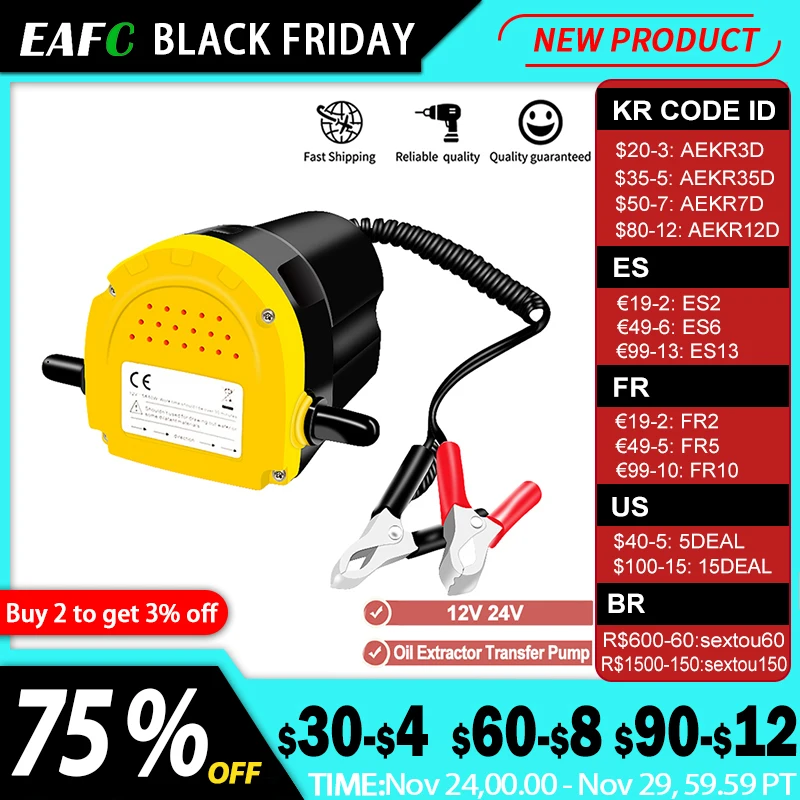 12v Car Electric Oil Extractor Transfer Pump 60w Mini Fuel Engine Oil