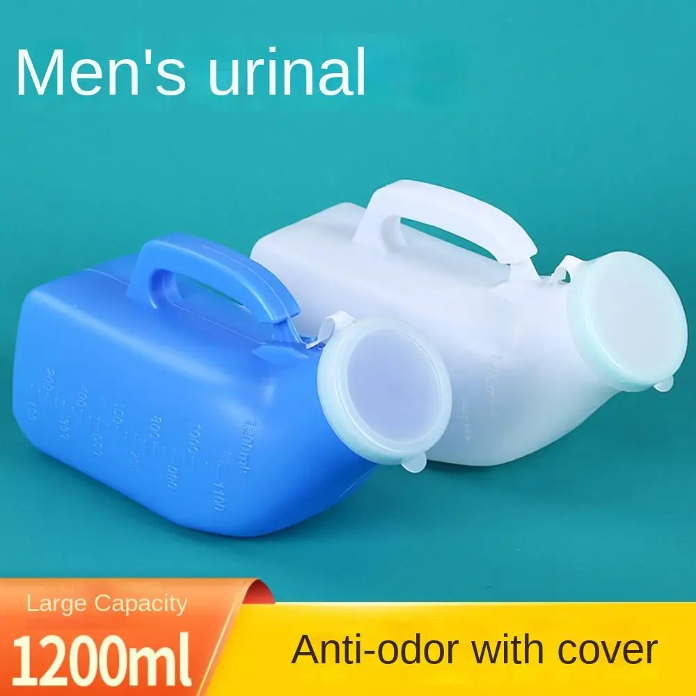 Portable Night Toilet Large Capacity Urinal Urinal Storage 1200ml Pe Handle Mobile Urinal The Elderly