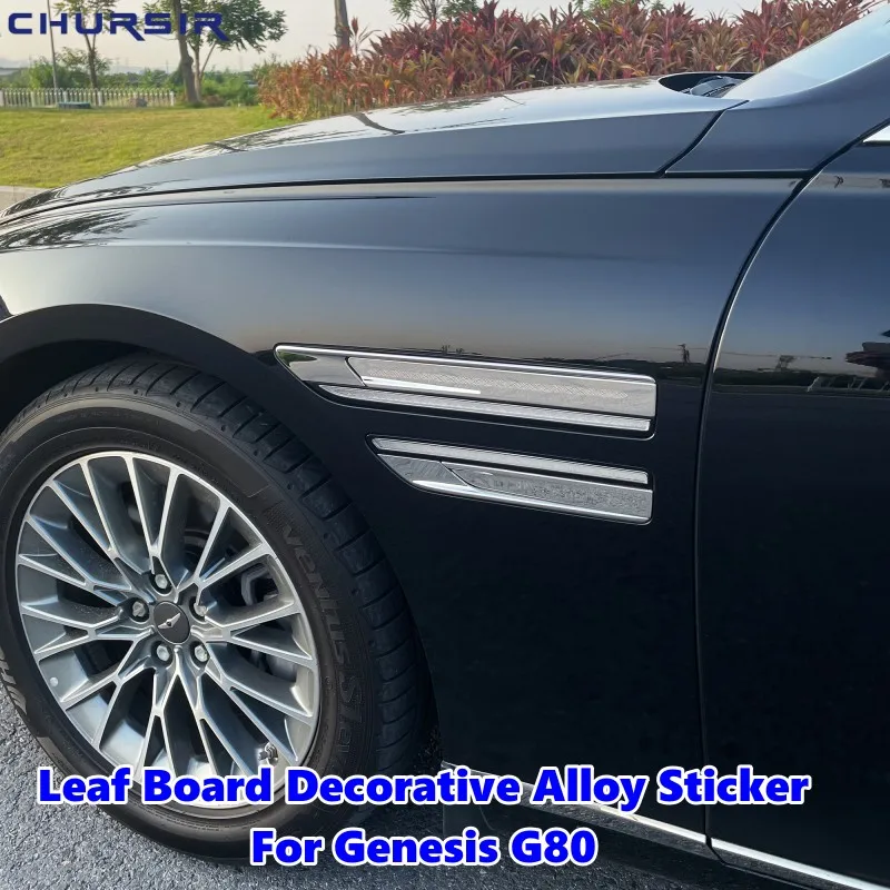 

For Genesis G80 Leaf Board Decorative Sticker Car Stainless Steel Hight Quality Modification Exterior Accessories
