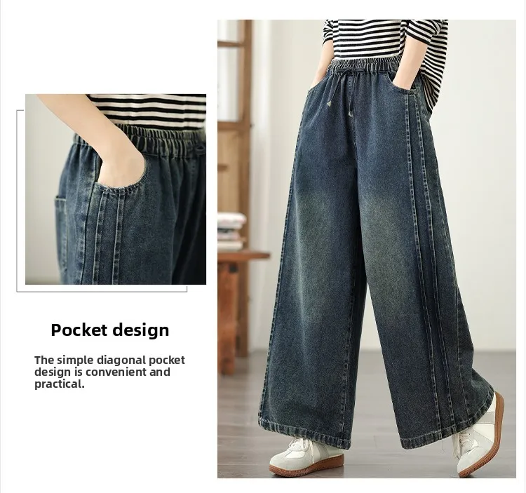 Loose Fit Straight Leg Jeans High Waist Cotton Polyester Blend Casual Wide Leg Pants Heavy Embellishment Bootcut Trousers