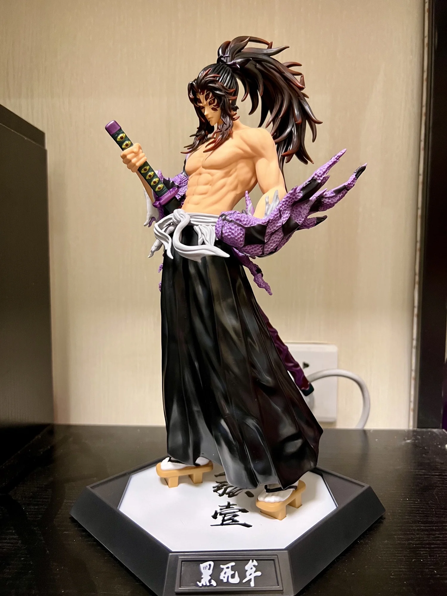 demônio matador anime figura kokushibou tsugikuni yoriichi kimetsu não  yaiba figura modelo boneca brinquedos anime ação figura