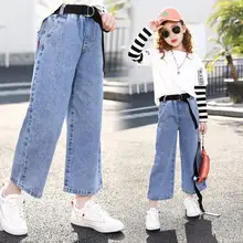 

2021 spring autumn Kids Jeans For Girls Lovely Children demin boot cut Pants Casual Trouses Child Girls Jeans For 4-14Y