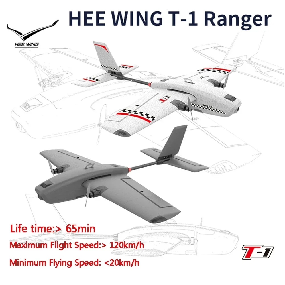 

HEE WING T-1 Ranger KIT/PNP Fixed Wing EPP Wingspan 730mm Adapted to DJI Snail Digital Transmission Long Battery Life