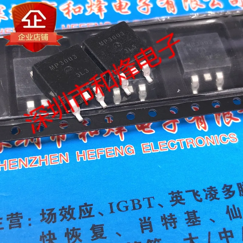 

5PCS-10PCS SMP3003-DL-1E MP3003 TO-263 60V 100A NEW AND ORIGINAL ON STOCK