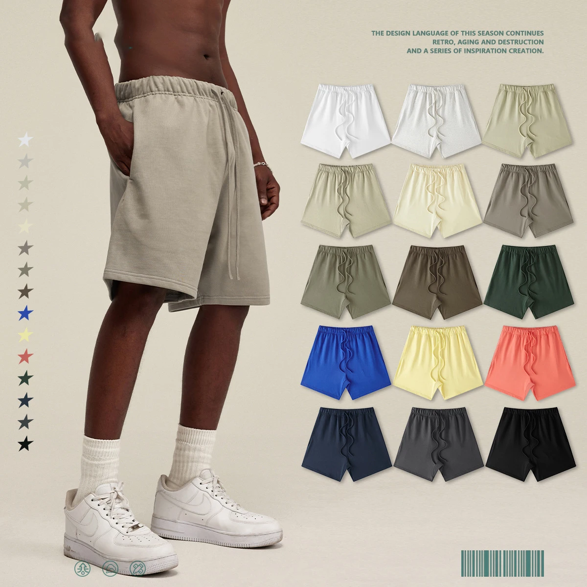 

Heavy basic shorts