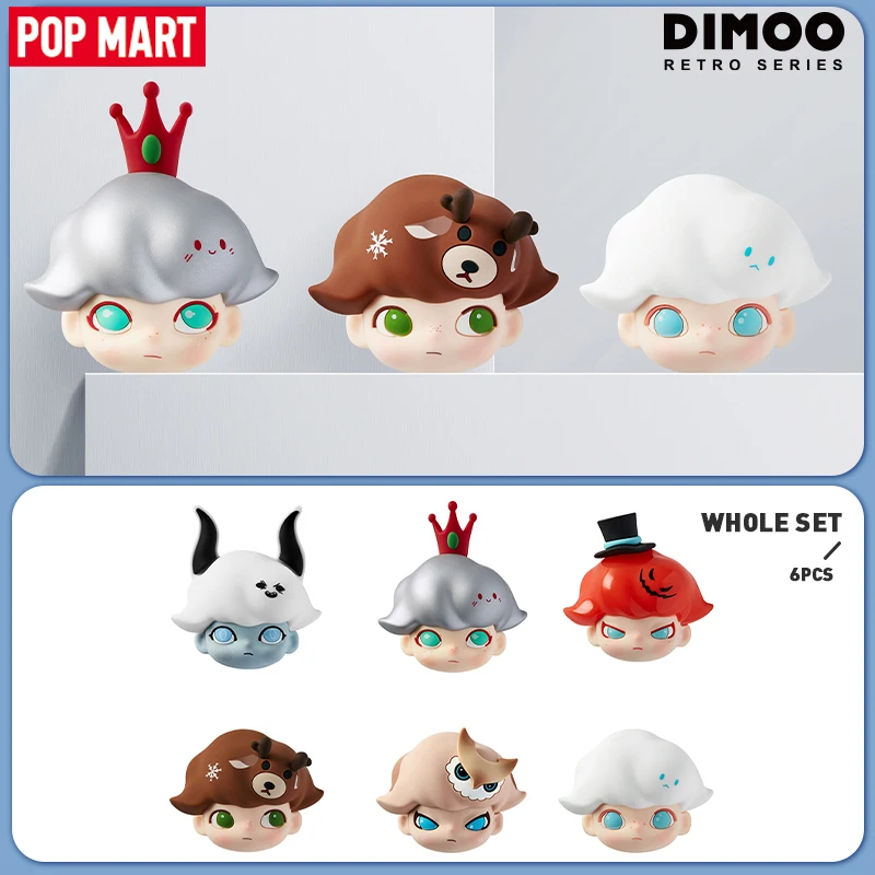 POP MART dimoo Retro Series blind jpg pop-mart-dimoo-retro-series-blind-jpg