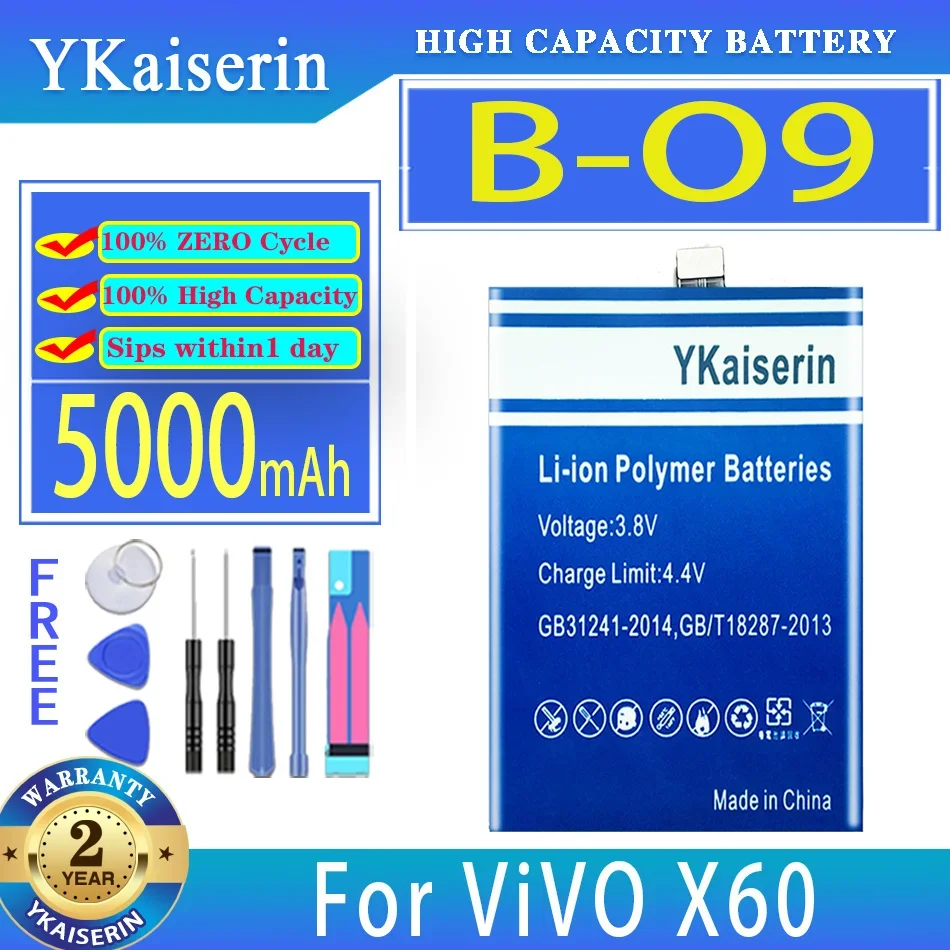 

Запасная аккумуляторная батарея ykaisсеребрин 5000 мАч для ViVO X60