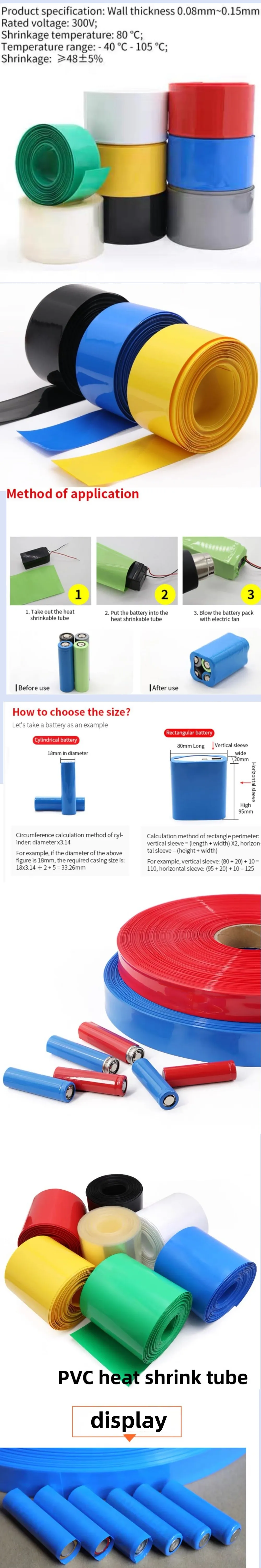 Description Picture 3 of item1m 18650 Lipo Battery PVC Heat Shrink Tube Pack Width 17mm ~ 80mm Insulated Film Wrap lithium Case Cable Sleeve Blue Multi