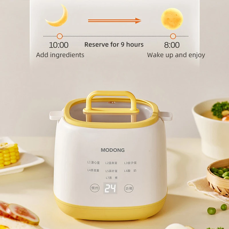 300W Electric Egg Boiler Breakfast Machine Multicooker Steamer Automatic Egg Cookers Home Egg Custard Steaming Cooker with Timer 5