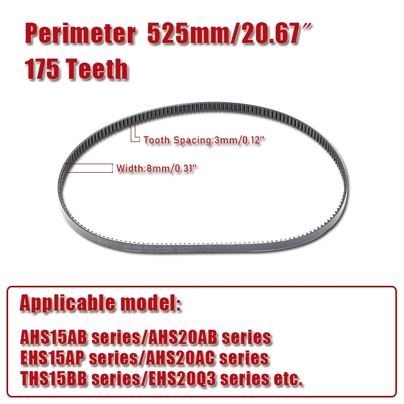 Circumference 525mm 175 Teeth Bread Maker Conveyor Belt Belts Kitchen Accessories
