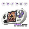 Console de jeu portable SF2000 pour enfants, consoles de jeu rétro