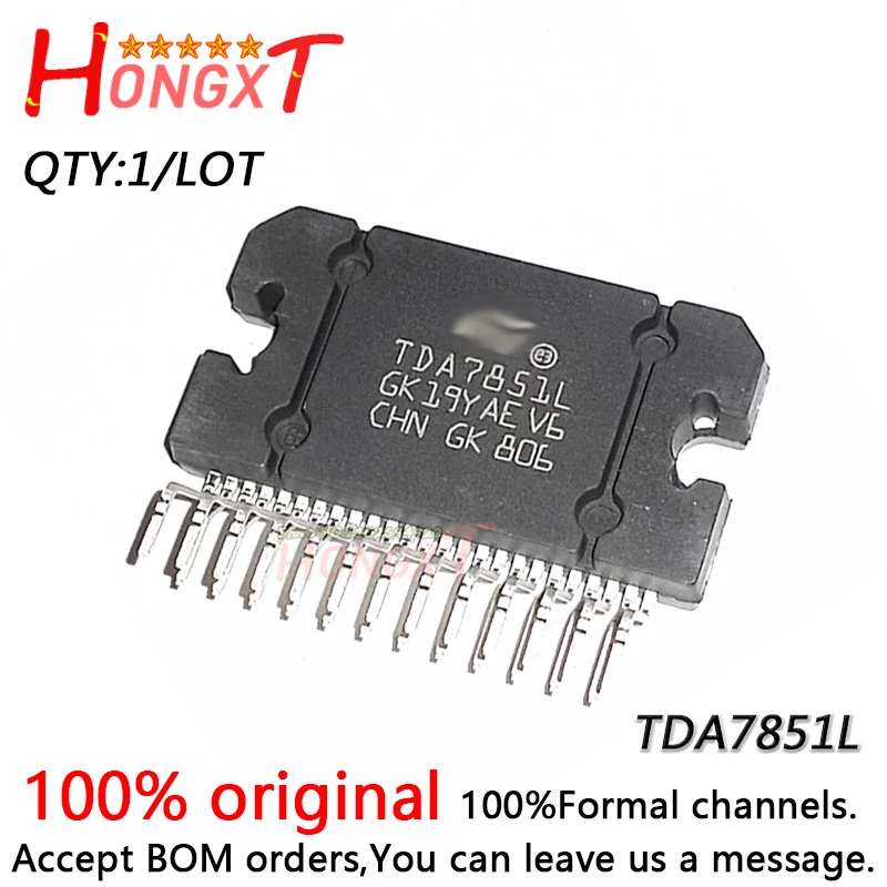 1PCS100NEWTDA7851LTDA785178514x48WMOSFETquadbridgepower