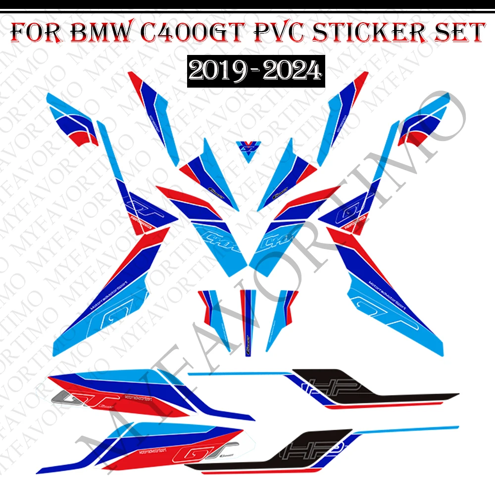 BMW C400GT C 400 GT C400 ȣ ũ е ŰƮ,   ƼĿ, Į ٵ   2019 2020 2021 2022 2023 2024
