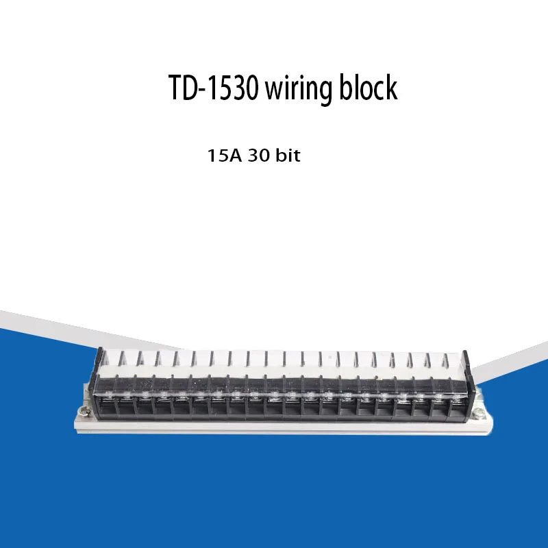 터미널 블록 TD-1530 터미널 블록 커넥터 터미널 블록 15A, 30 포지션 터미널 블록