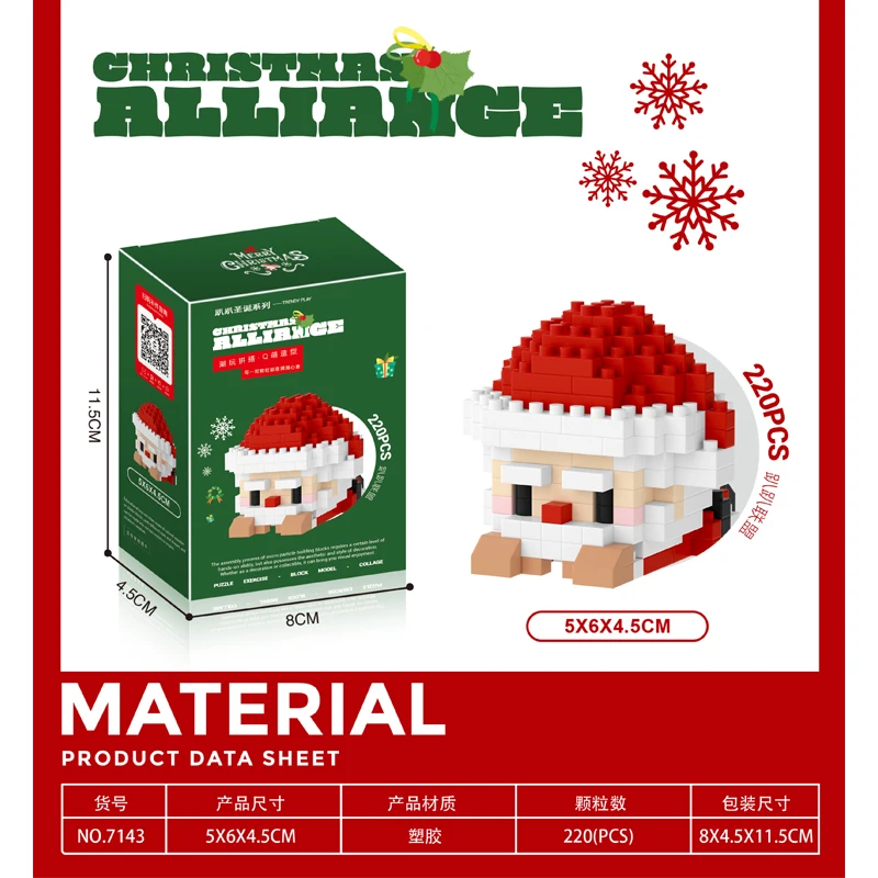 S3f5f2eeacbef4fcf9bec27a504f9a2ecp - Nanoblock Store