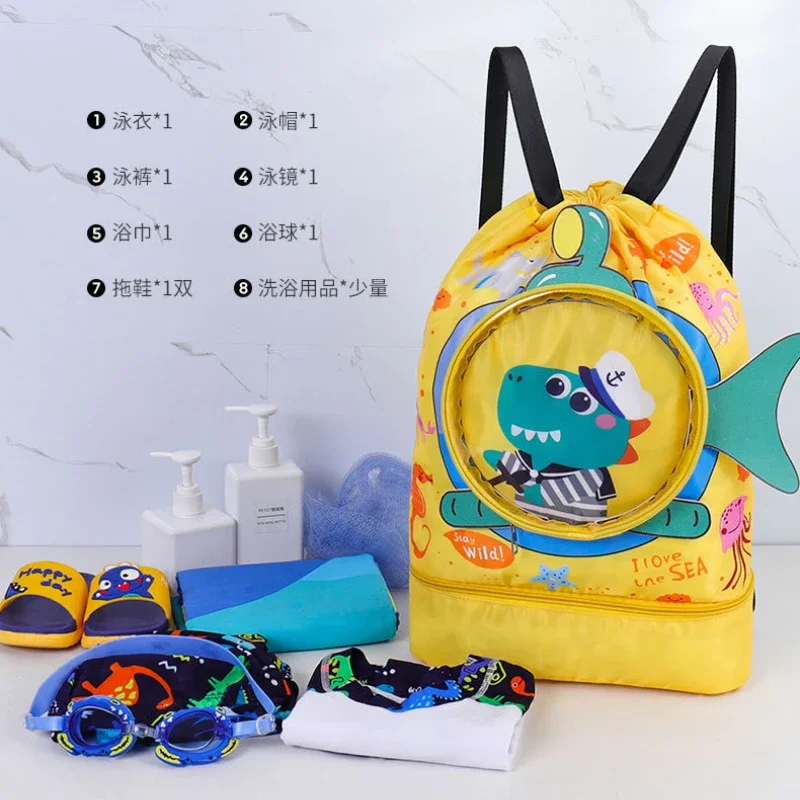 Kids Cartoon Cute Backpack Swimming Bag for Boys Girls Waterproof Dry Wet Bag Clothes Shoes Goggles Storage Bag Swim Accessories