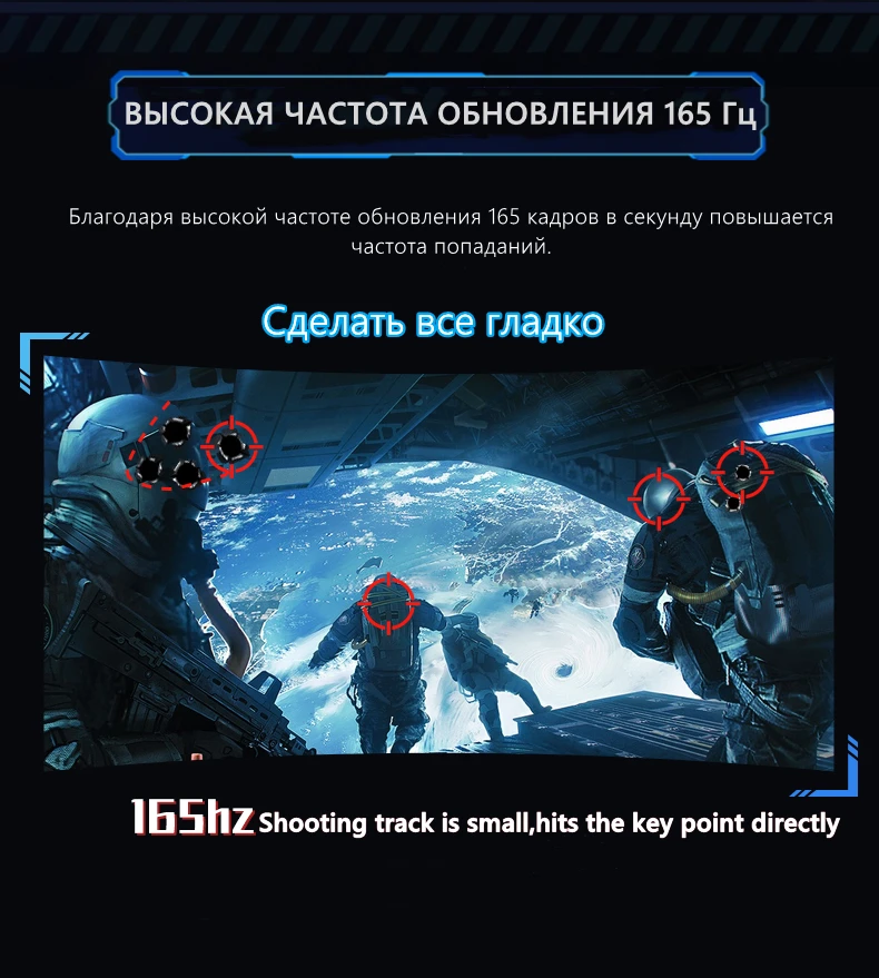 VGA ̸ , Ŀ ũ, ũž HDMI/DP ǻͿ LCD ÷, FreeSync , 27 ġ, 165hz, 1920x1080P, 1MS HD PC