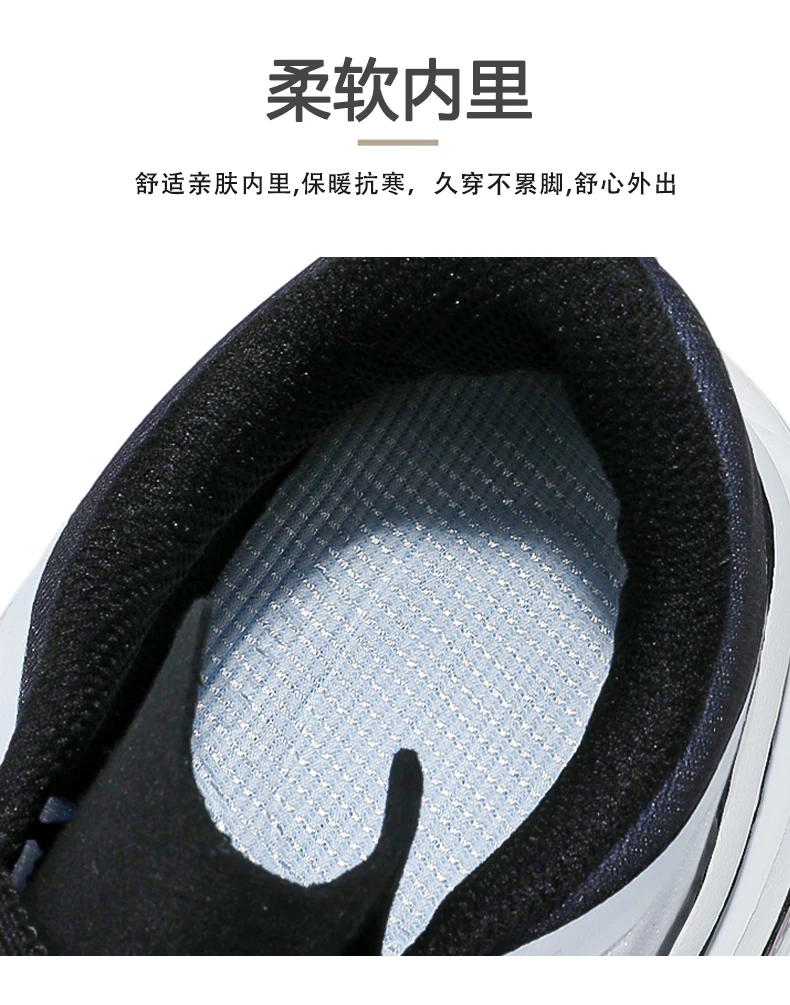 Foot Petals