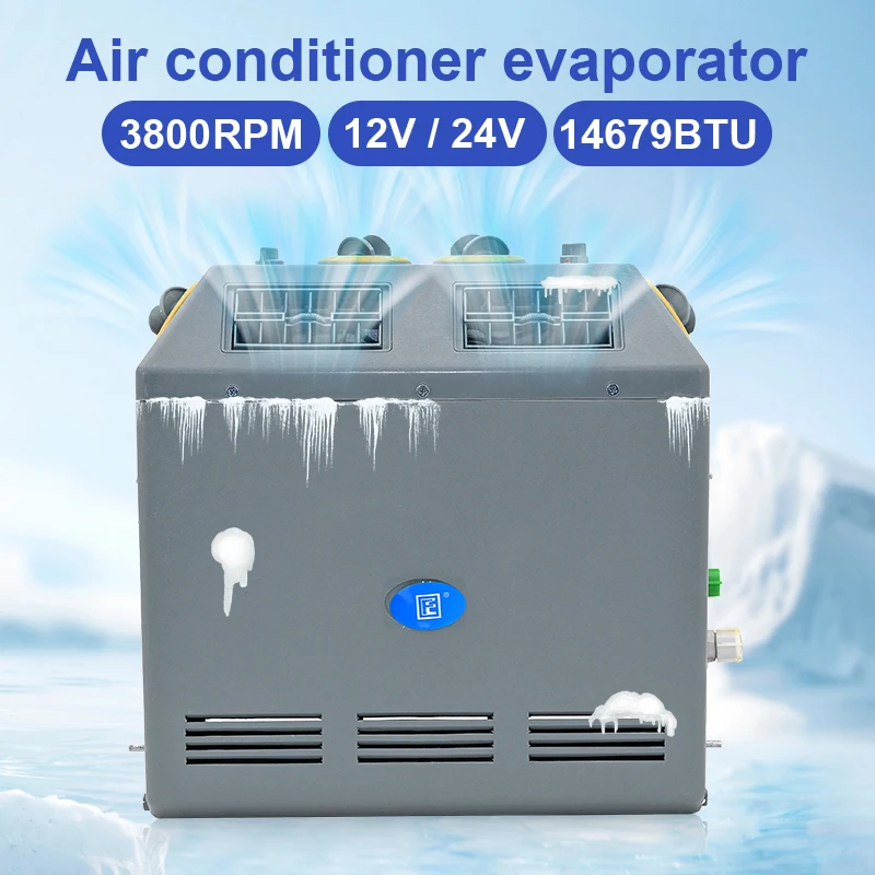 505 Vertical Single Cooled Air Conditioner Universal Car air conditioning Evaporator Assembly Trucks Bulldozers Tractors