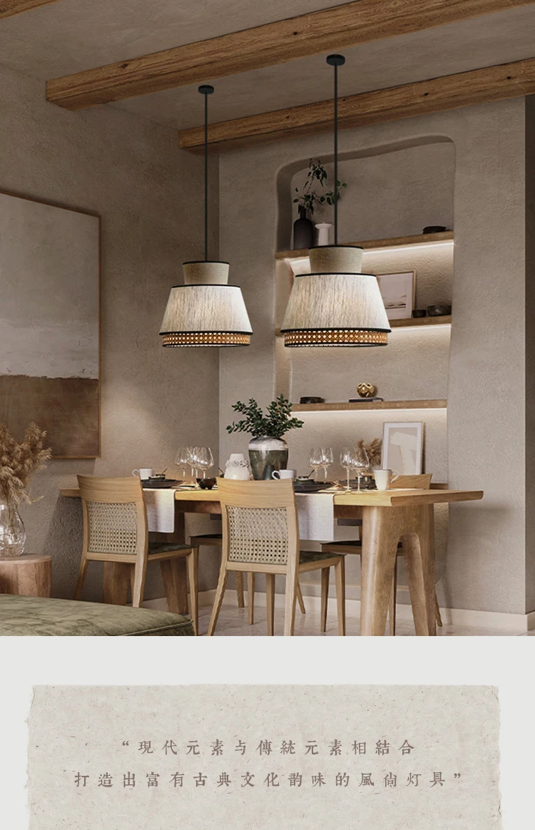 Description Picture 6 of itemJapanese Wabi Sabi Pendant Lights Vintage Cloth Rattan Lamp Living Room Dining Room Decor Kitchen Suspension Restaurant Lamps