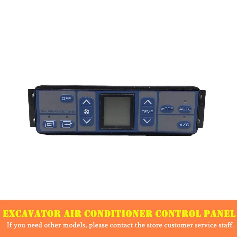 

For SANY SY65 75C 115 135 215 335 365-8-9 Air Conditioning Control Panel Switch high quality durable excavator accessories