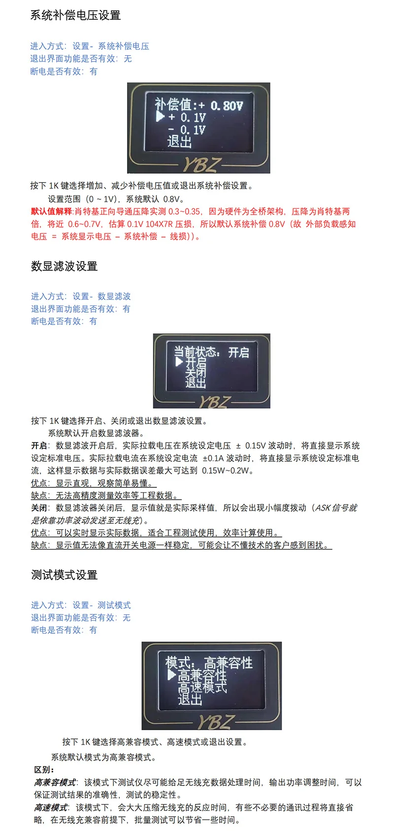 Computers e Electronics