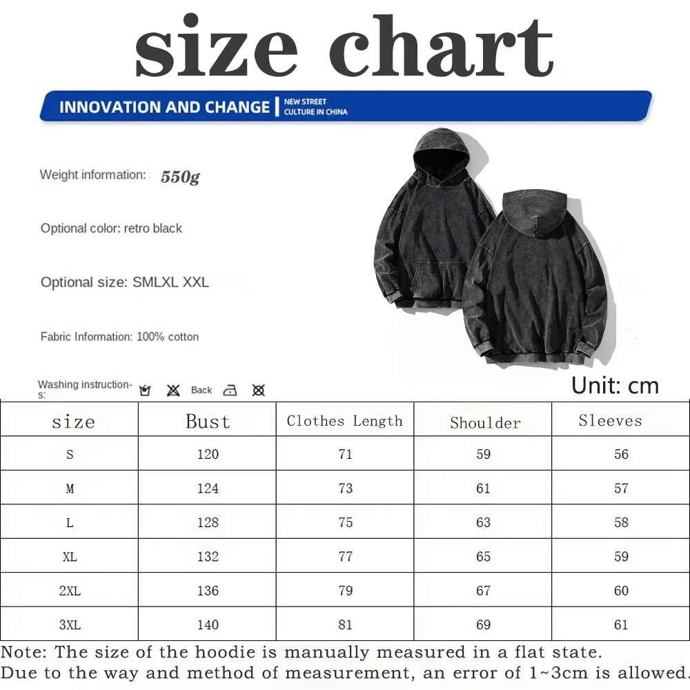 Hoodie Image 1