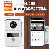 Tuya Smart 1080P Doorbell Camera WiFi Wireless IR HD Video Door Bell Phone Intercom with RJ45 to POE Optional Lock Unlock Module - Image 2