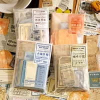 Journamm 100pcs/pack Vintage Memo Paper Kit DIY Scrapbooking School Supplies Junk Journal Collage Photo Album Aesth Notes Paper 1