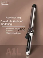 L'm'm Electric Hair Curler Barber Shop Lengthened Inner Buckle Bangs Water Ripple 2
