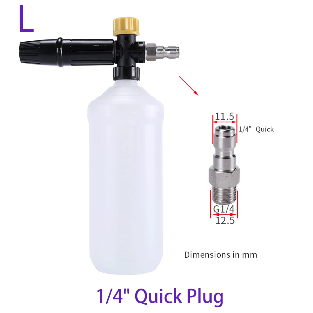 Adjustable High-Pressure Foam Cannon