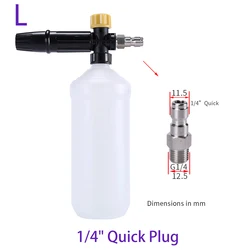 Adjustable High-Pressure Foam Cannon (For Quick Plug)