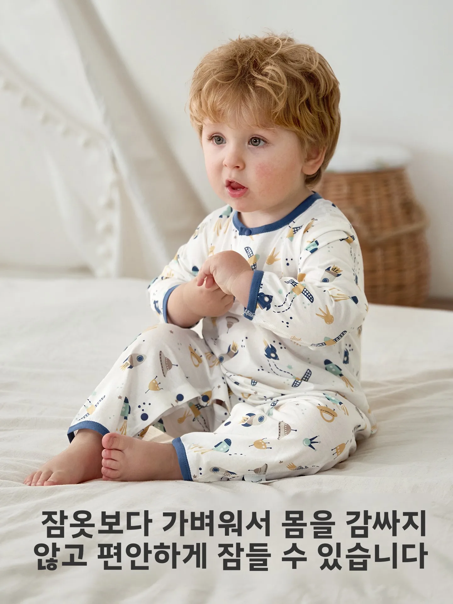 소년용 긴팔 면 잠옷 봄 가을 얇은 홈웨어 순면 편안한 롬퍼 어린이용 잠옷