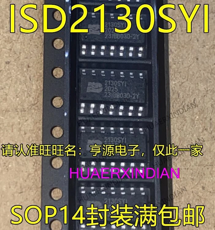 

10 шт. новый оригинальный ISD2130SYI ISD2130SYIR 2130SYI 2130SY1 SOP14 IC