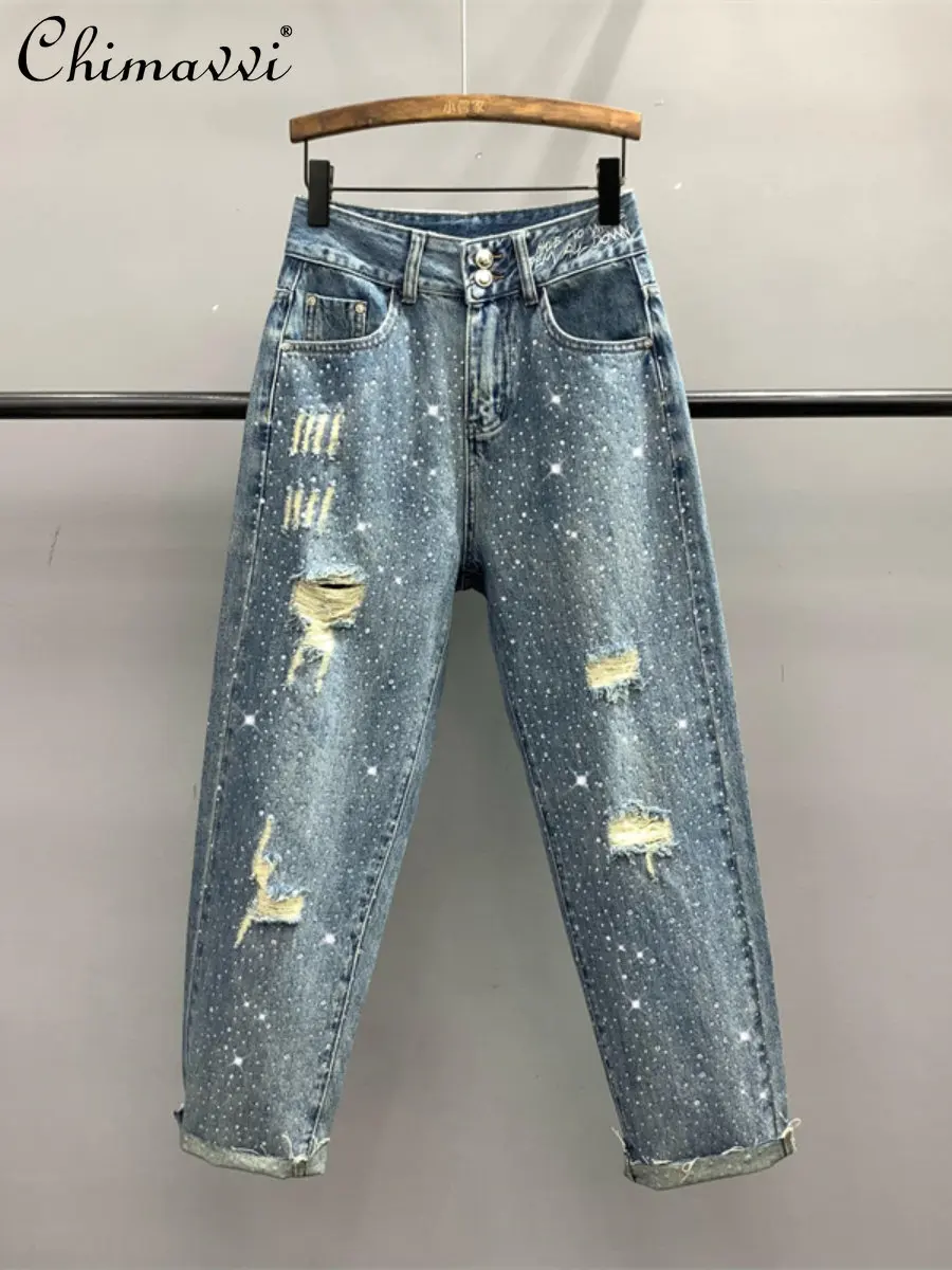 

European Ripped Rhinestone Wide Leg Jeans for Women 2023 Spring New Fashion High Waist Jeans Loose Slim-fit Straight-Leg Pants