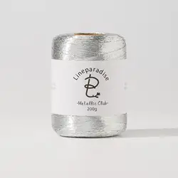 Premium Metallic Gold & Silver Wire Core Thread for DIY Crafts & Festive Decor (Silvery)