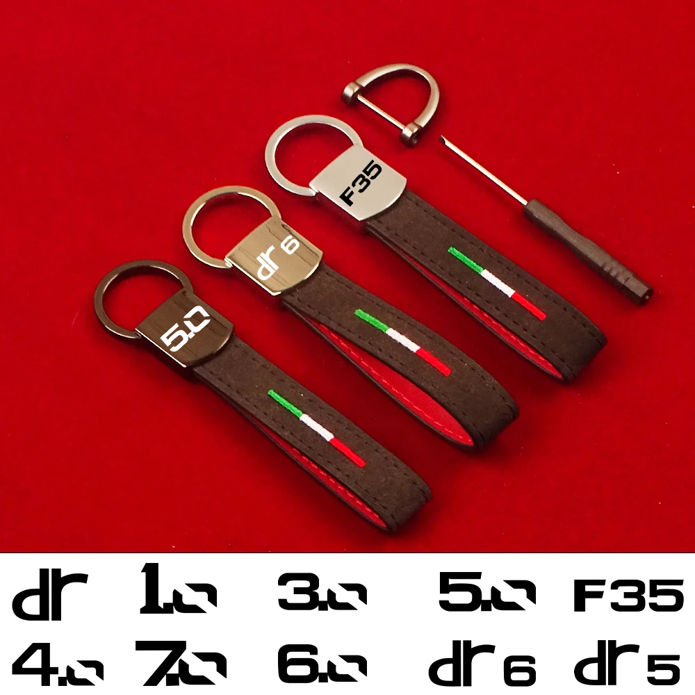 HorseshoeCarkeychainleatherKeyringForDRMotorsDRZeroDR1DR1S