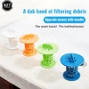 1PC Bathroom Drain Hair Catcher Bath Stopper Plug Sink Strainer Filter Shower Sink Strainer Drain Cover Bathroom Accessories 6