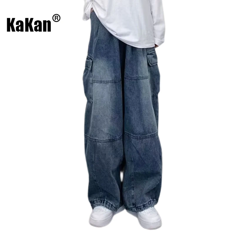 Kakan - New Vintage Wide Leg Large Pocket Work Jeans for Men, Unisex Loose Straight Leg Men's Long Pants K27